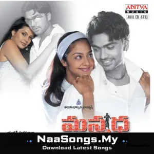 Manmadha