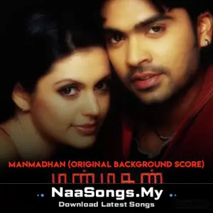 Manmadhan (Original Background Score)