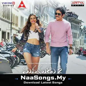 Manmadhudu 2
