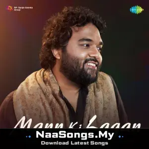 Mann Ki Lagan