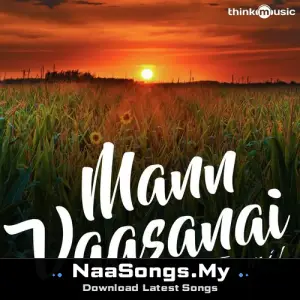 Mann Vaasanai