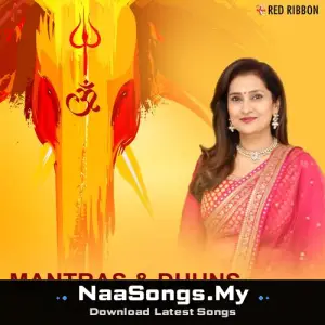 Mantras & Dhuns By Lalitya Munshaw