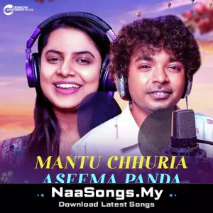 Mantu Chhuria & Aseema Panda Hits (Romantic Song)