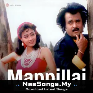 Mappillai