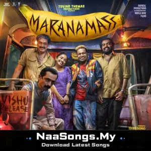 Maranamass (Original Motion Picture Soundtrack)