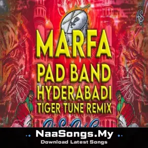 Marfa Pad Band Tiger Tune