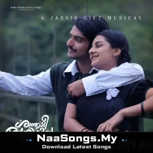 Margazhiye (From "Shanthameerathriyil")