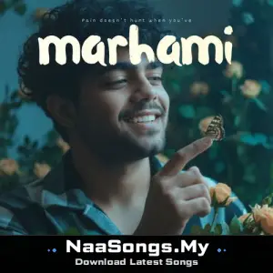 Marhami