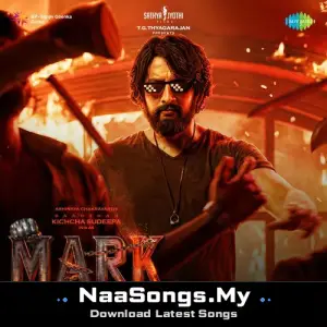 Mark (Kannada)