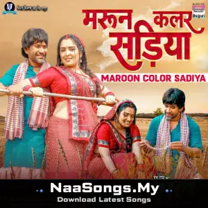 Maroon Color Sadiya (From "Fasal")