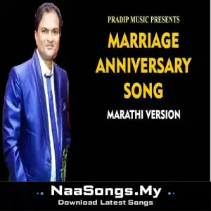 Marriage Anniversary Song