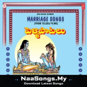 Marriage Songs From Telugu Films
