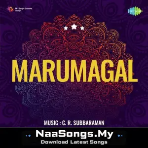 Marumagal