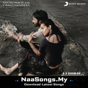 Maryan