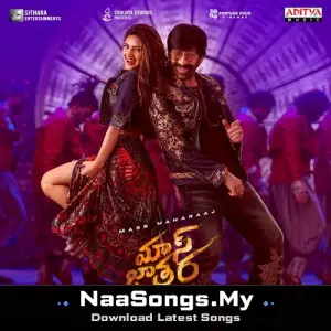Mass Jathara