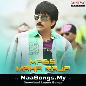 Mass Maha Raja Ravi Teja