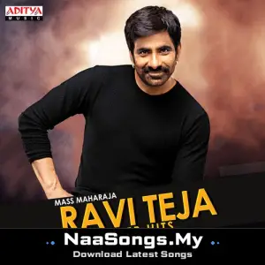 Mass Maharaja Ravi Teja Super Hits mp3 download
