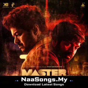 Master (Telugu)