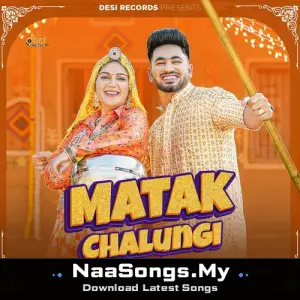 Matak Chalungi