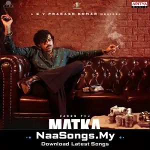 Matka