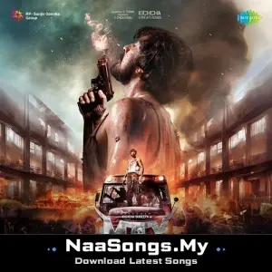 Max (Kannada)