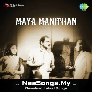 Maya Manithan