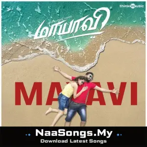 Mayavi