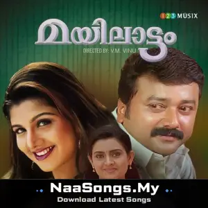 Mayilattam (Original Motion Picture Soundtrack)