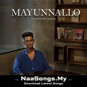 Mayunnallo