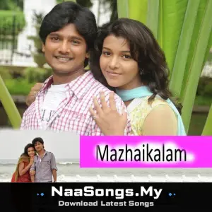 Mazhaikaalam