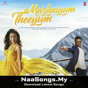 Mazhaiyum Theeyum (From "Saaho")