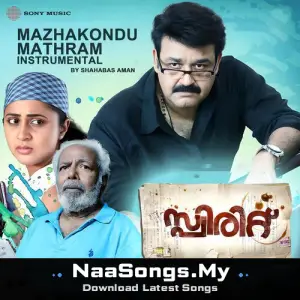 Mazhakondu Maathram (Instrumental)