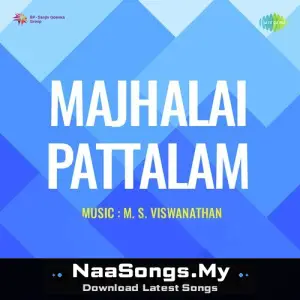 Mazhalai Pattalam