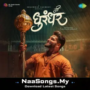 Me Dhurandhar - Dhurandhar Title Track Marathi