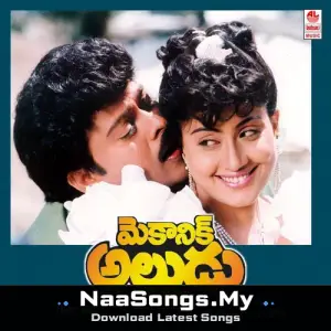 Mechanic Alludu