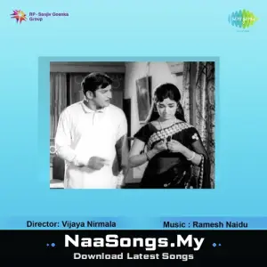 Meena