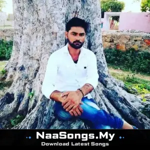 meenageet original audio