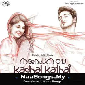 Meendum Oru Kadhal Kadhai