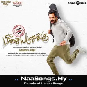 Meesaya Murukku (Original Motion Picture Soundtrack) mp3 download