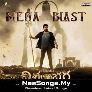 Mega Blast (From "Vishwambhara")