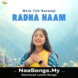 Mein Toh Ratungi Radha Naam