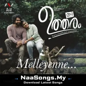 Melleyenne (From "Ini Utharam")