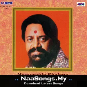 Memorable Bhajans - Hari Om Sharan mp3 download