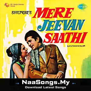 Mere Jeevan Saathi