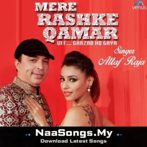 Mere Rashke Qamar