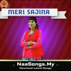 Meri Sajina