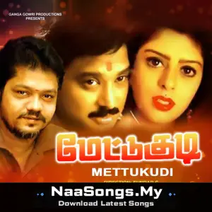 Mettukudi mp3 download