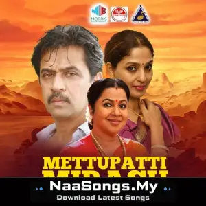 Mettupatti Mirasu