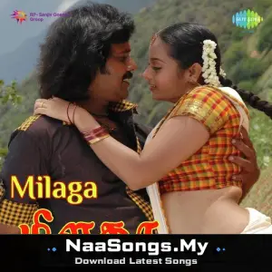 Milaga