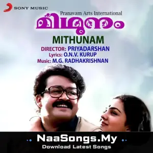 Mithunam